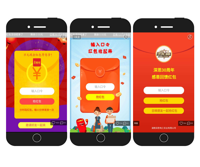 g1/2019/09/24/1569295771902.jpg 2.jpg