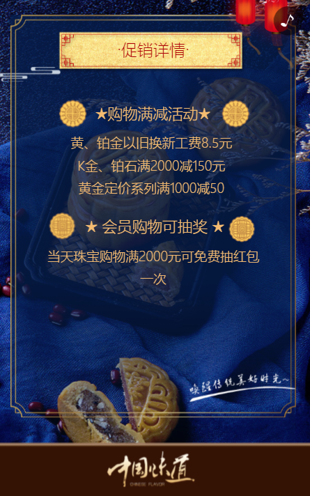 g1/2019/09/24/1569311066549.png