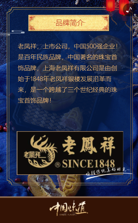 g1/2019/09/24/1569311105476.png