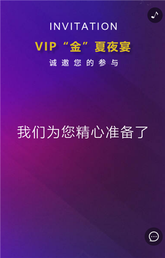 g1/2019/09/24/1569314871735.png 1.png