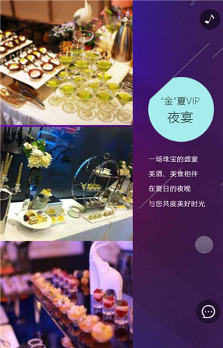 g1/2019/09/24/1569314875921.png 2.png