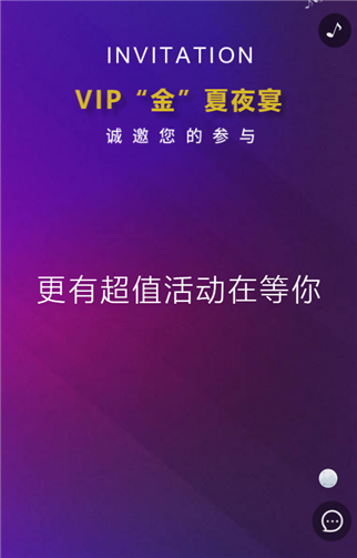 g1/2019/09/24/1569314879779.png 3.png