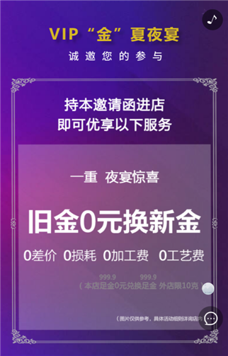g1/2019/09/24/1569314883412.png 4.png