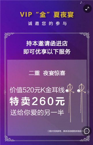 g1/2019/09/24/1569314889424.png 5.png