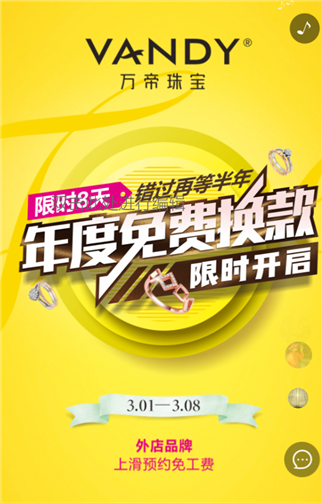 g1/2019/09/24/1569315078786.png 11.png