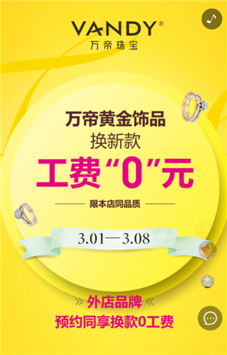 g1/2019/09/24/1569315082614.png 22.png