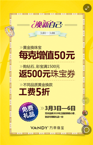 g1/2019/09/24/1569315086970.png 33.png