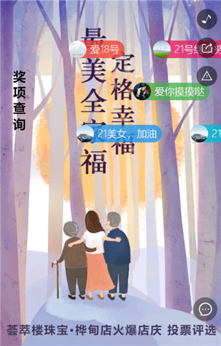 g1/2019/09/24/1569315682973.png 111.png