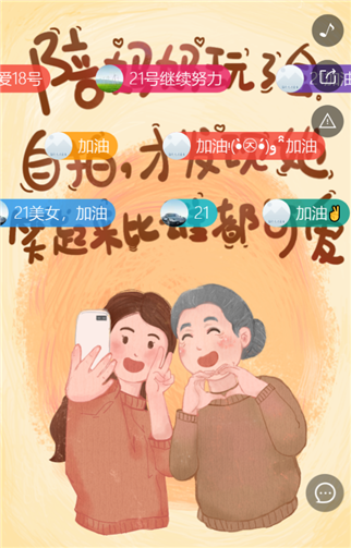 g1/2019/09/24/1569315686723.png 222.png