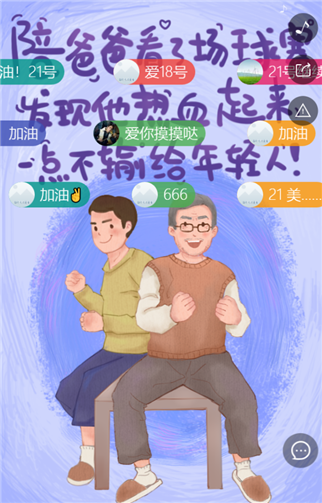 g1/2019/09/24/1569315689444.png 333.png
