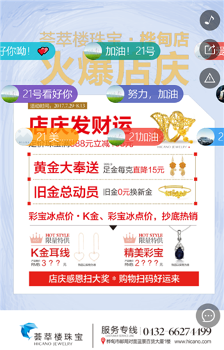 g1/2019/09/24/1569315693470.png 444.png