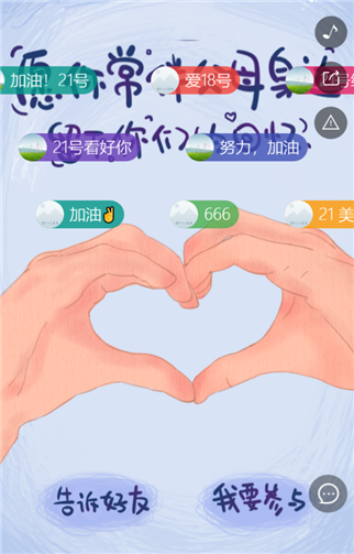 g1/2019/09/24/1569315697835.png 555.png