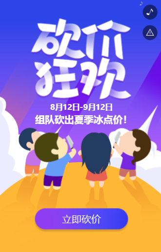 g1/2019/09/24/1569317169403.png image.png