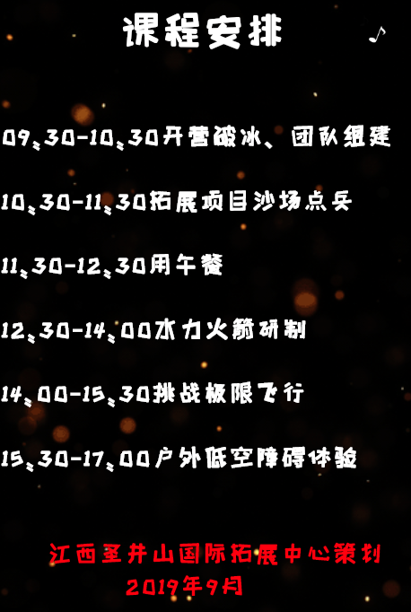 g1/2019/09/25/1569398181340.png g1/2019/09/25/1569398181340.png