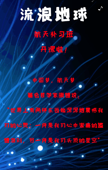 g1/2019/09/25/1569398194587.png g1/2019/09/25/1569398194587.png