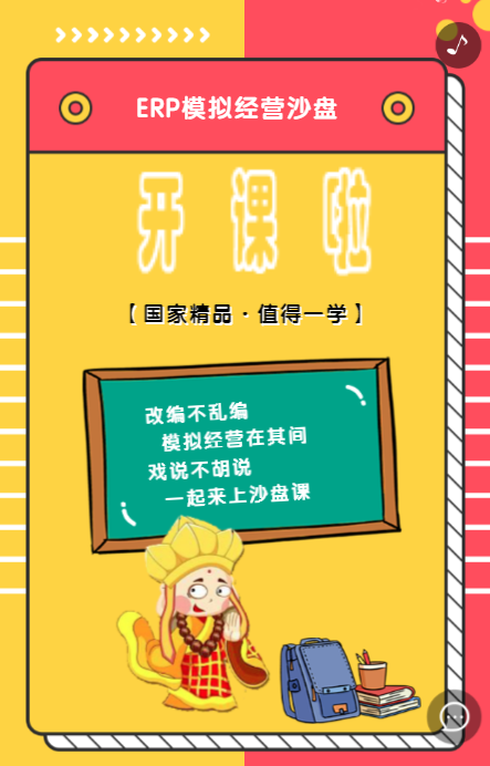 g1/2019/09/25/1569400153795.png g1/2019/09/25/1569400153795.png