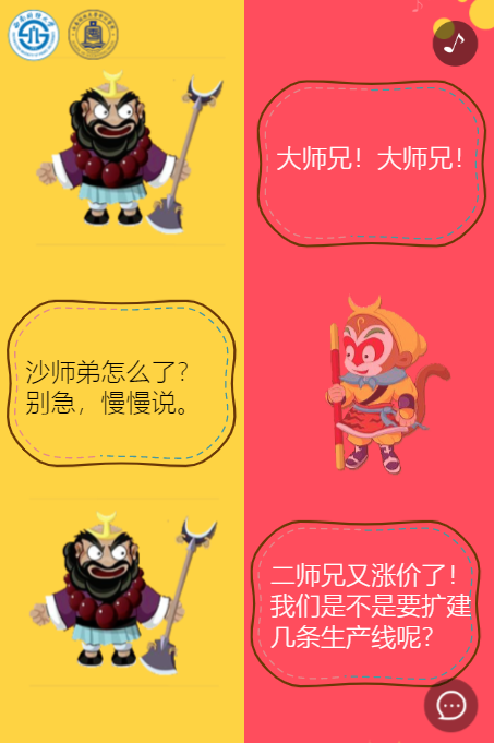 g1/2019/09/25/1569400162413.png g1/2019/09/25/1569400162413.png