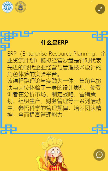 g1/2019/09/25/1569400187357.png g1/2019/09/25/1569400187357.png