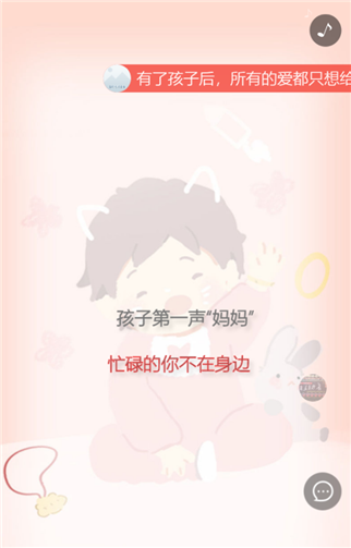 g1/2019/09/25/1569402684776.png 11.png