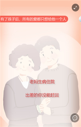 g1/2019/09/25/1569402690374.png 22.png