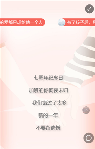 g1/2019/09/25/1569402694431.png 33.png