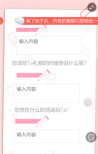 g1/2019/09/25/1569402702987.png 55.png