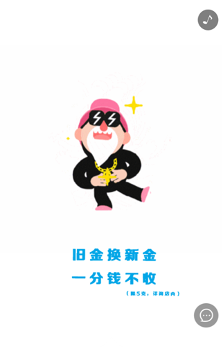 g1/2019/09/25/1569403161158.png 111.png