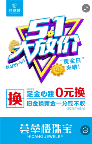 g1/2019/09/25/1569403165690.png 222.png