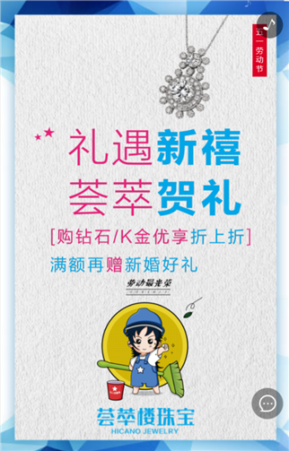 g1/2019/09/25/1569403169669.png 333.png