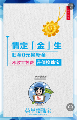 g1/2019/09/25/1569403176347.png 555.png