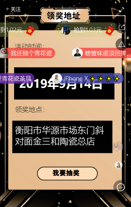 g1/2019/09/26/1569485854712.png g1/2019/09/26/1569485854712.png