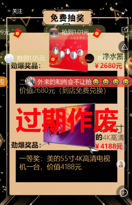 g1/2019/09/26/1569485893374.png g1/2019/09/26/1569485893374.png