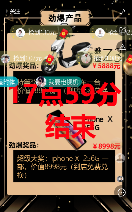g1/2019/09/26/1569485904391.png g1/2019/09/26/1569485904391.png