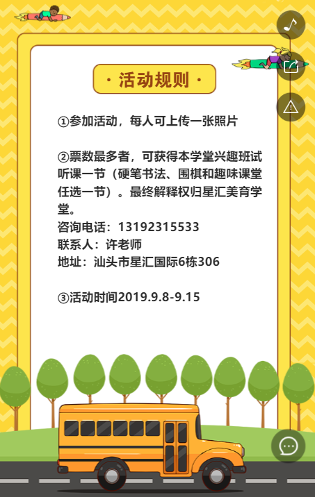 g1/2019/09/26/1569486454911.png g1/2019/09/26/1569486454911.png