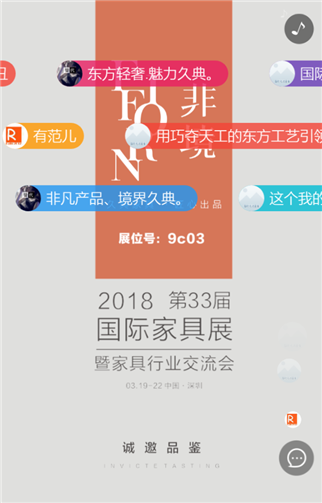 g1/2019/09/26/1569487329700.png 11.png
