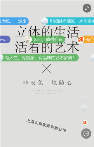 g1/2019/09/26/1569487333493.png 22.png