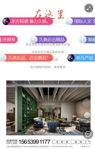 g1/2019/09/26/1569487337765.png 33.png