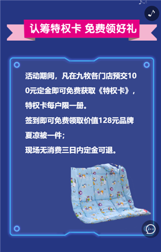 g1/2019/09/26/1569488291793.png 222.png