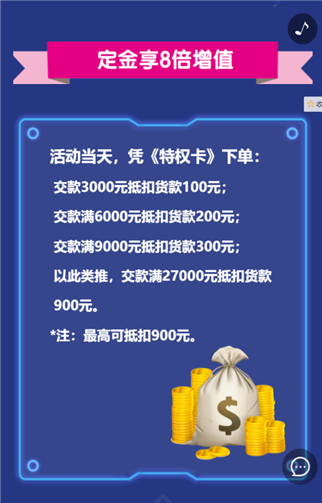 g1/2019/09/26/1569488294491.png 333.png