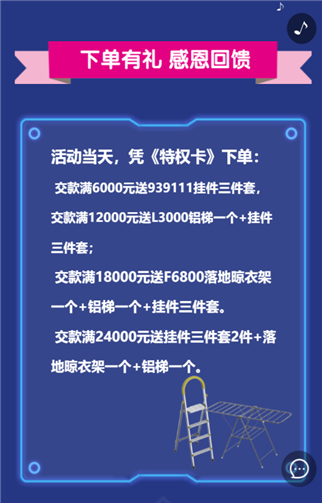 g1/2019/09/26/1569488296239.png 444.png