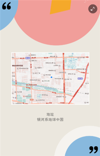 g1/2019/09/27/1569555000215.png 1.png