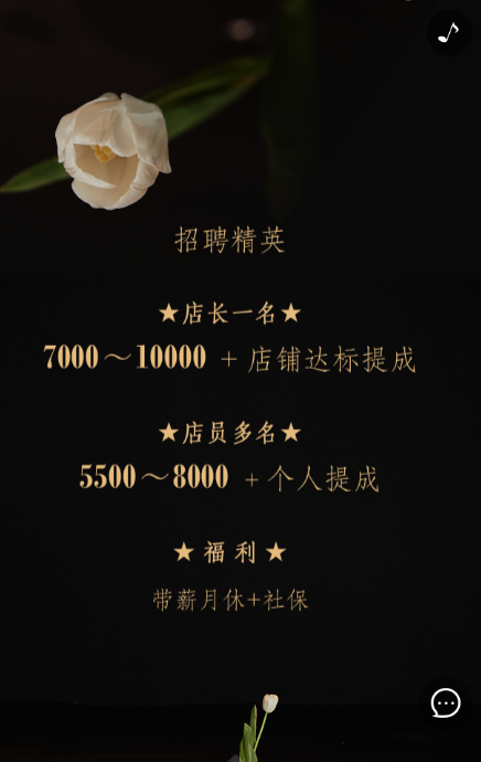 g1/2019/09/27/1569573049396.png