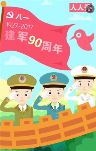 g1/2019/09/28/1569640967985.png 2.png