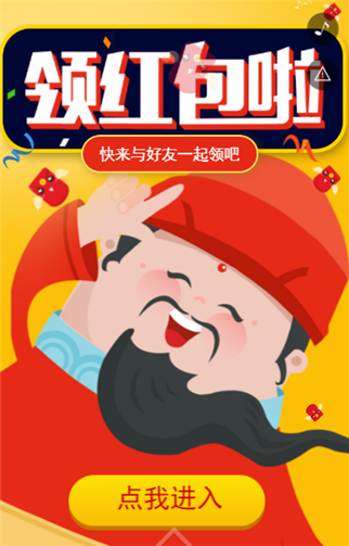 2.png
