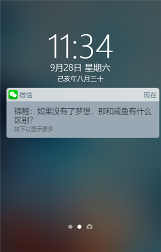 g1/2019/09/28/1569642569551.png 1.png