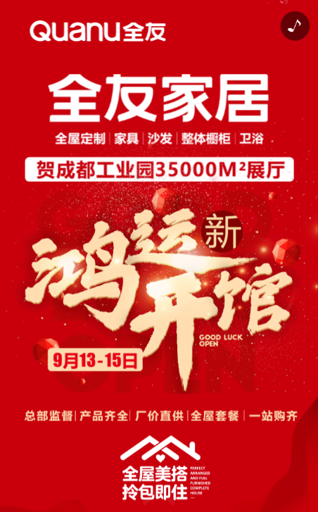 g1/2019/09/28/1569657492437.png g1/2019/09/28/1569657492437.png