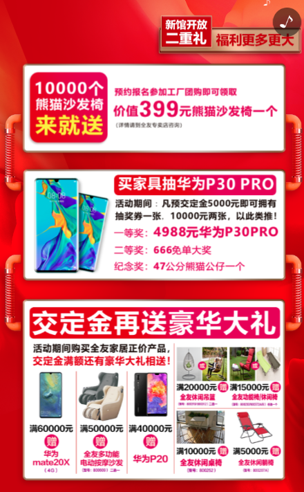 g1/2019/09/28/1569657543474.png g1/2019/09/28/1569657543474.png
