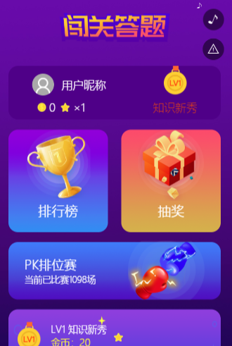 g1/2019/09/28/1569659297612.png image.png