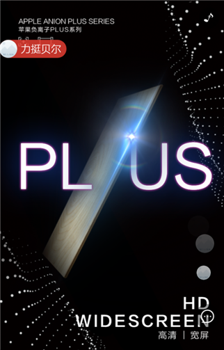 g1/2019/09/28/1569661539286.png 2.png