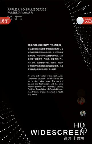 g1/2019/09/28/1569661543399.png 3.png